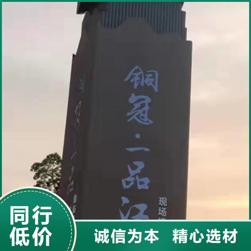 商场精神堡垒性价比高