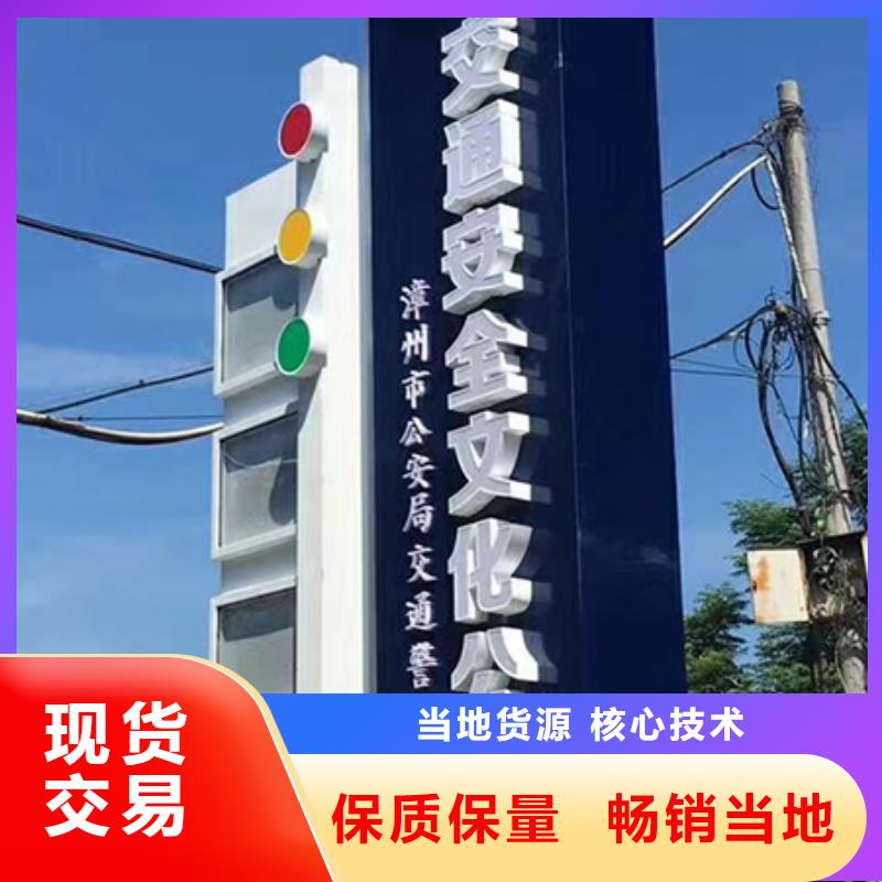中式精神堡垒质量放心