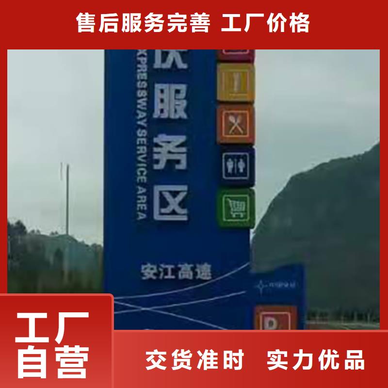 停车场精神堡垒性价比高