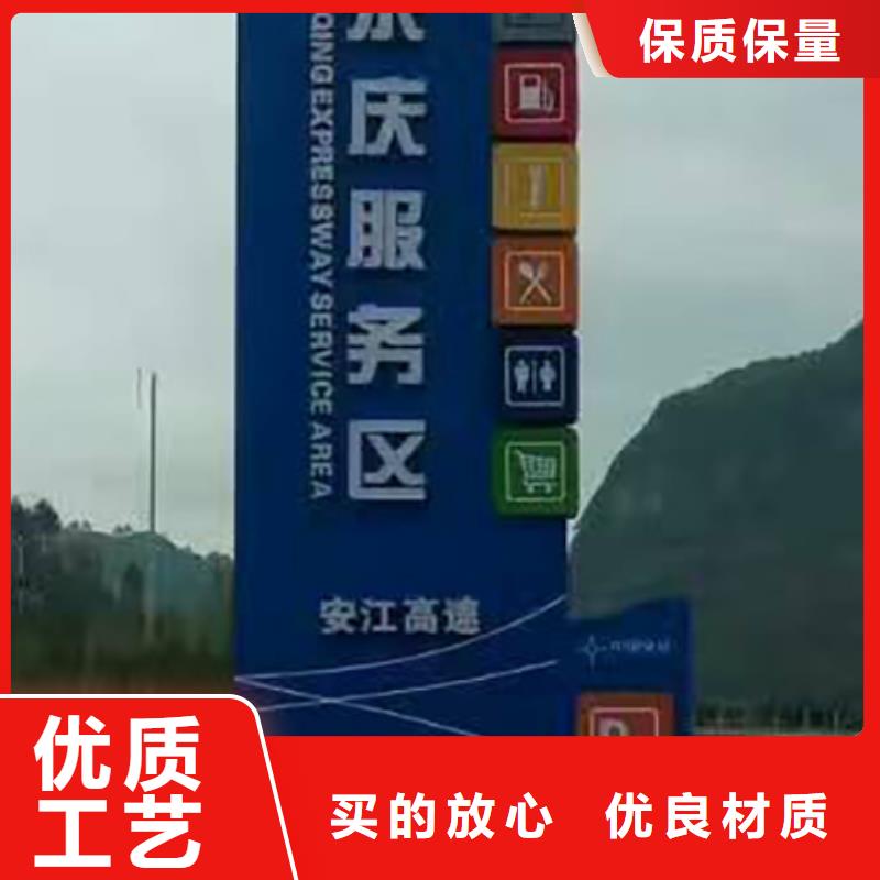 异性精神堡垒欢迎咨询