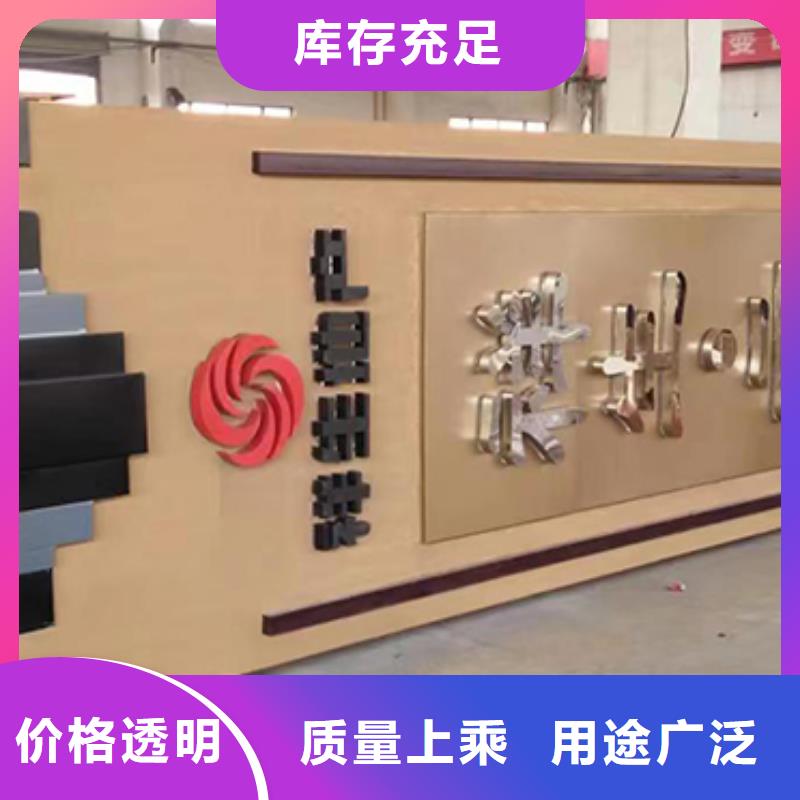 【真诚合作 精神保垒 垃圾分类小品N年生产经验】同德户外灯箱