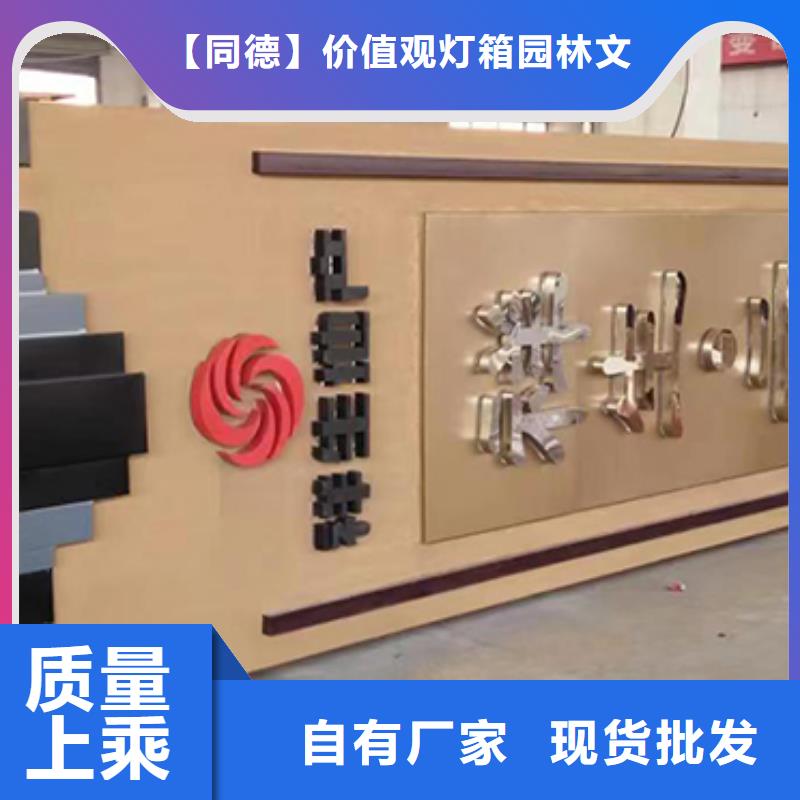 不锈钢精神堡垒种类齐全