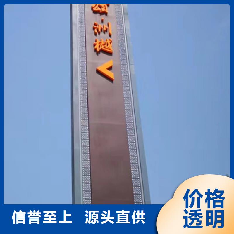 户外精神堡垒品质过关