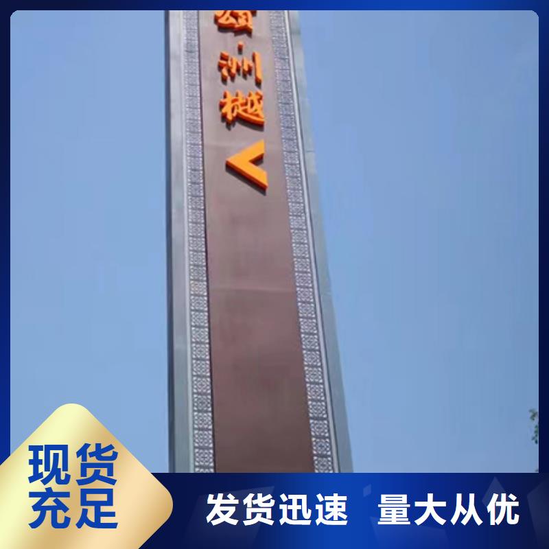 商场精神堡垒性价比高