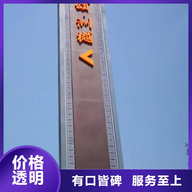 精神保垒_【高架桥花箱】源头实体厂商
