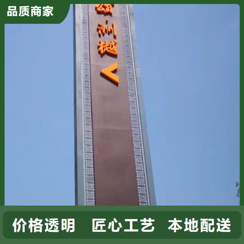 定制候车亭视频-定制候车亭-贵州省遵义市(同城)经销商-湄潭|凤冈|安顺|黔东南|贵阳|黔南|六盘水
