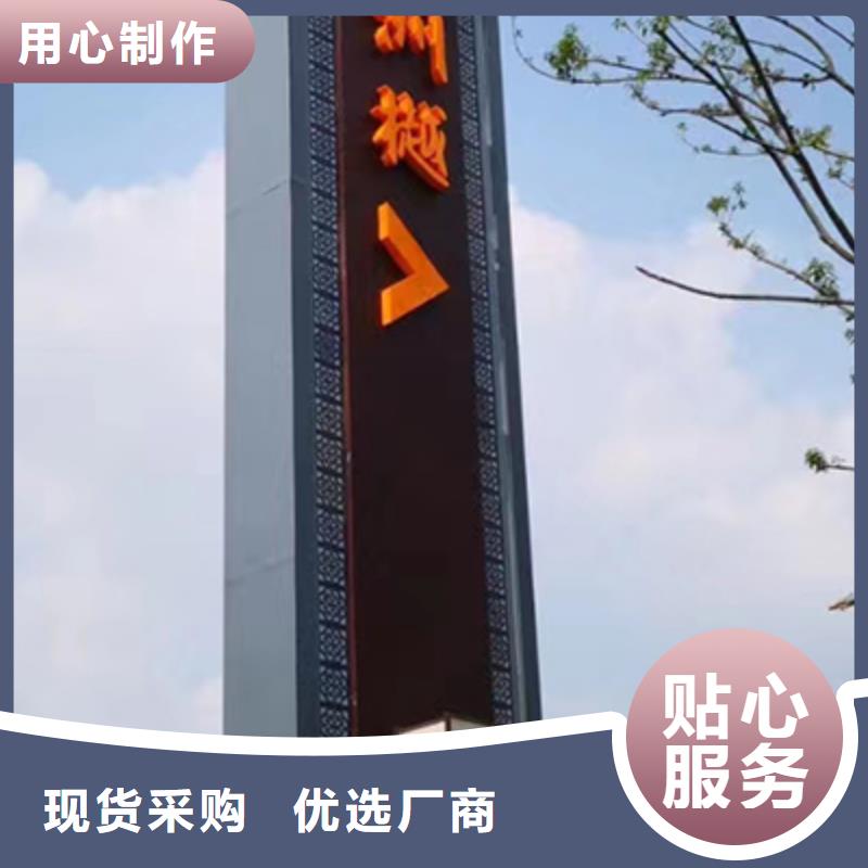 定制候车亭视频-定制候车亭|昆明市|西山|宜良|丽江|迪庆|西双版纳|文山|大理