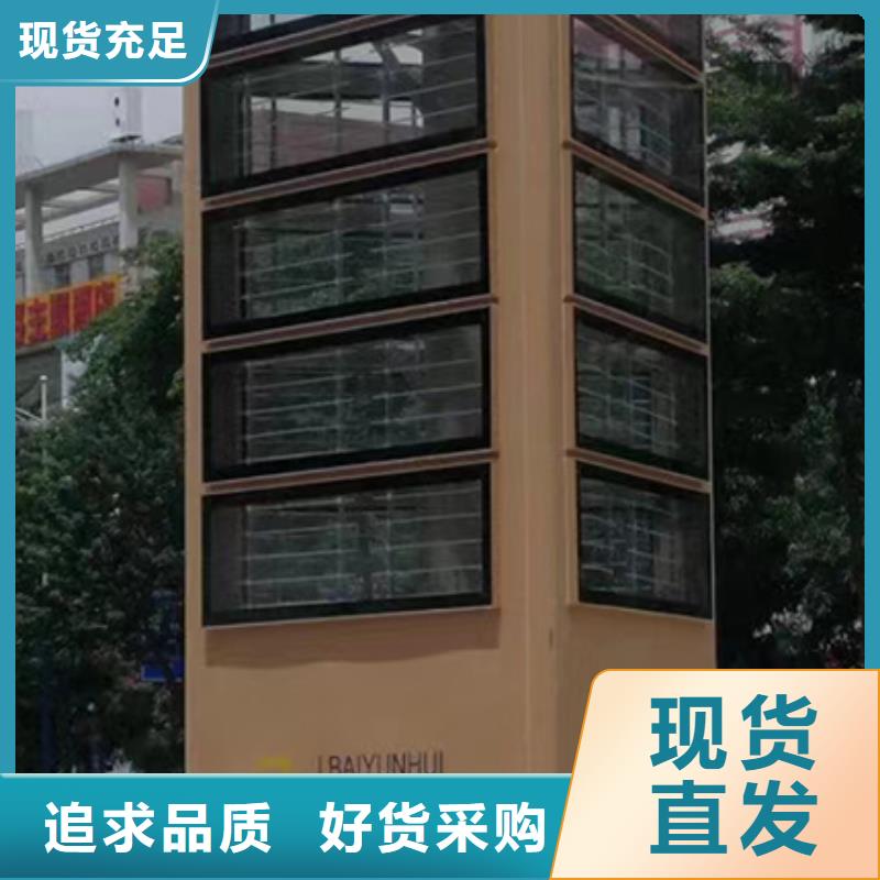 景区精神堡垒雕塑品质过关