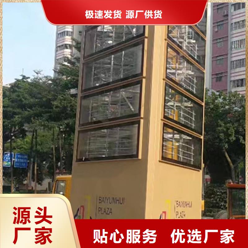 景区精神堡垒货源