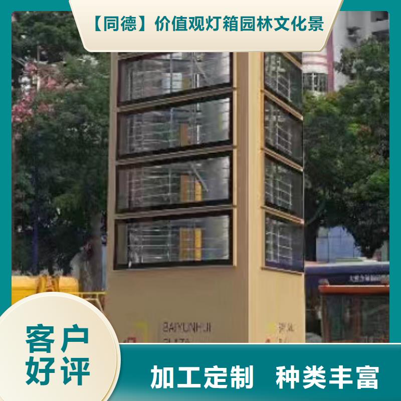 精神保垒_【高架桥花箱】源头实体厂商