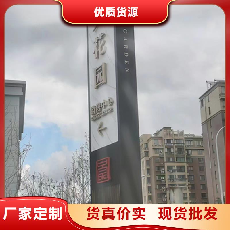 精神保垒户外广告滚动灯箱自主研发同德景观亭