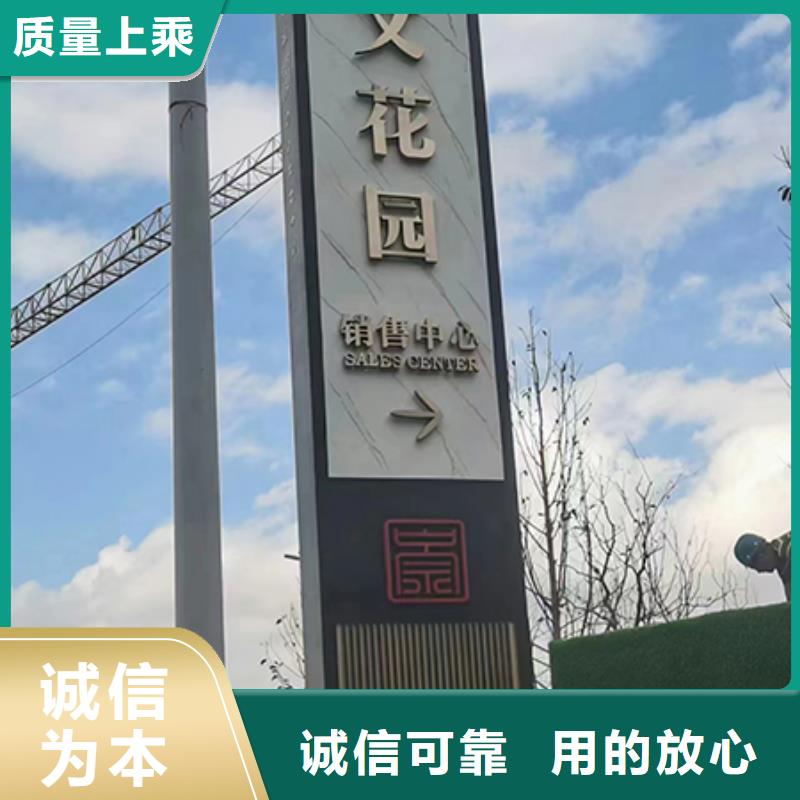 精神保垒道旗满足客户需求-服务区域包括双峰|涟源|长沙|益阳|岳阳|怀化|衡阳等-产品视频