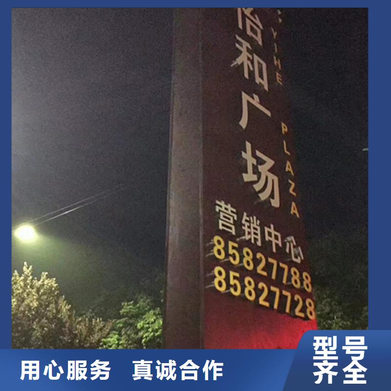 精神保垒智能候车亭品质卓越