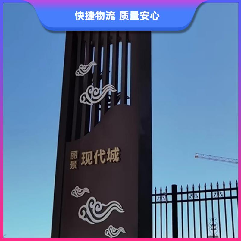 户外精神堡垒源头好货