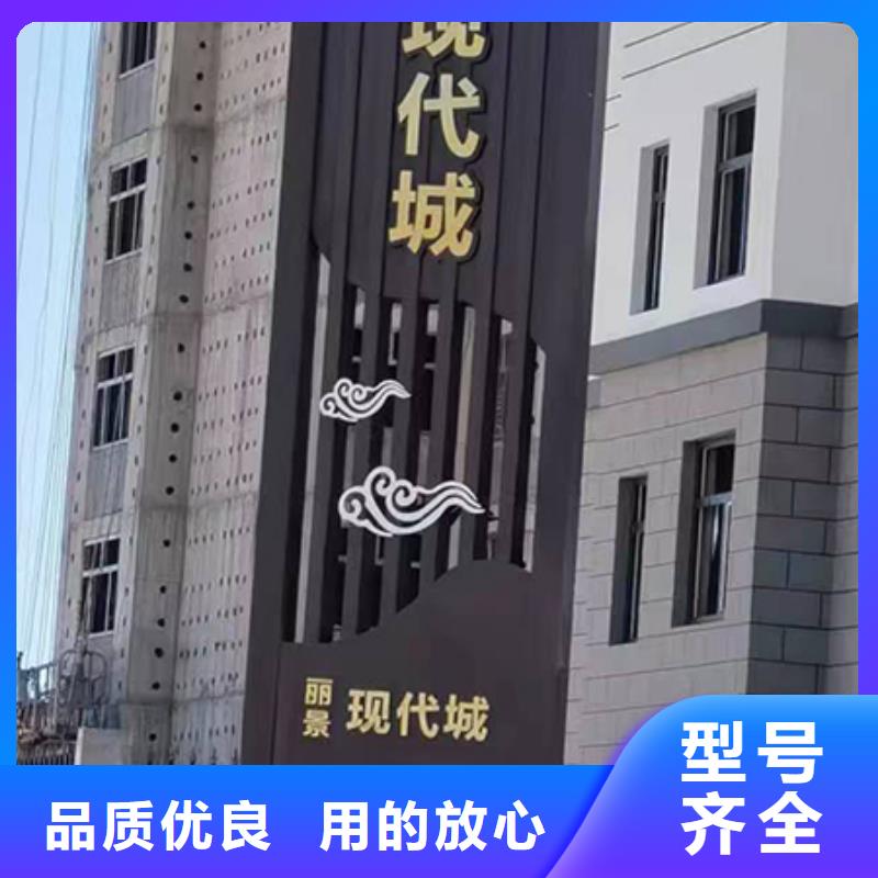 精神保垒智能候车亭品质卓越