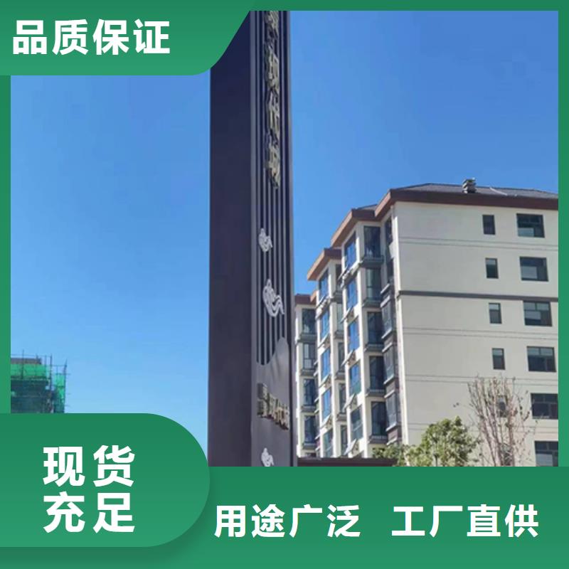 精神保垒智能候车亭品质卓越