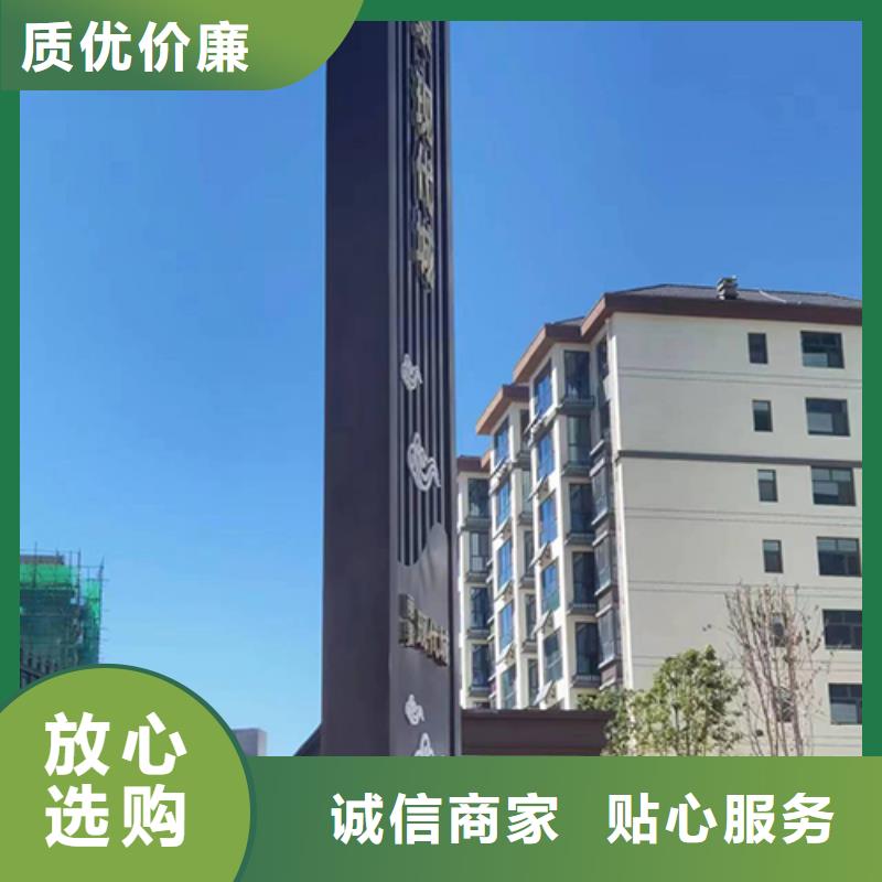 精神堡垒定制品牌厂家
