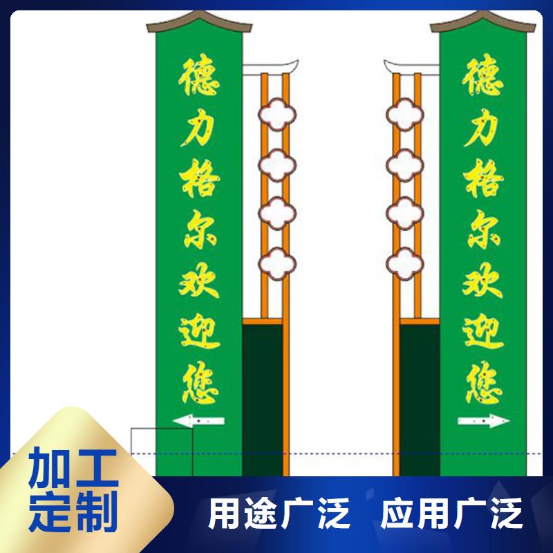 商场精神堡垒信赖