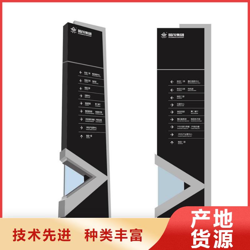 户外精神堡垒来图定制