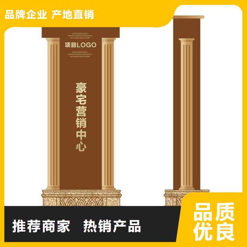 保亭县医院精神堡垒雕塑厂家直供
