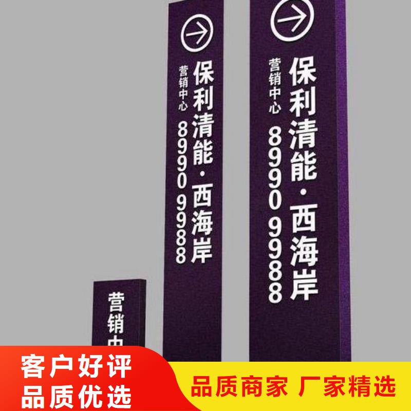 精神堡垒直销解决方案