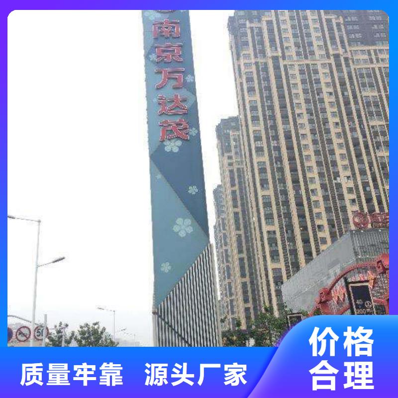 精神保垒_【高架桥花箱】源头实体厂商