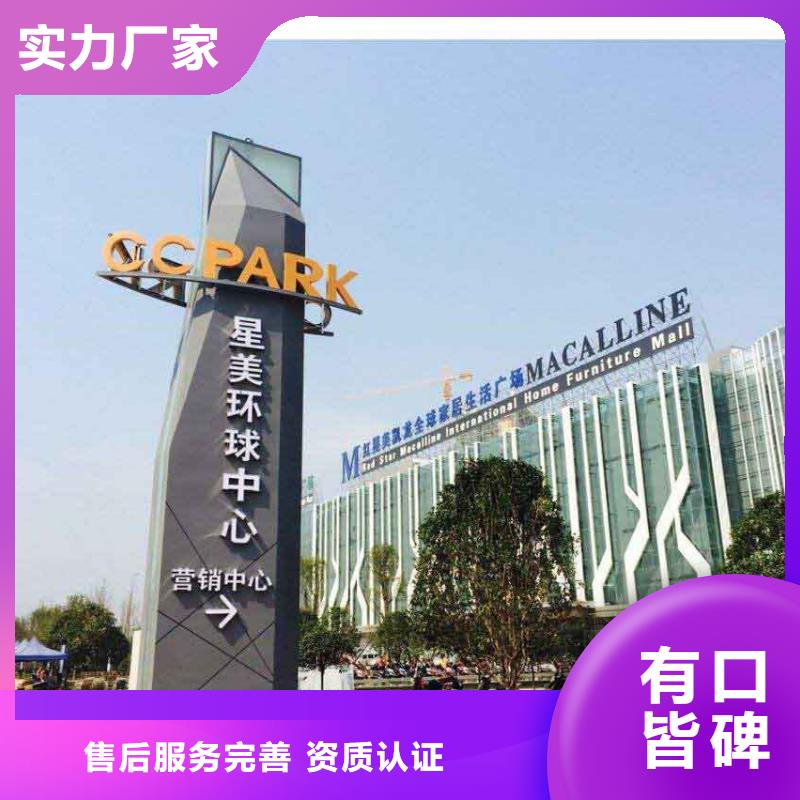 精神堡垒直销生产基地