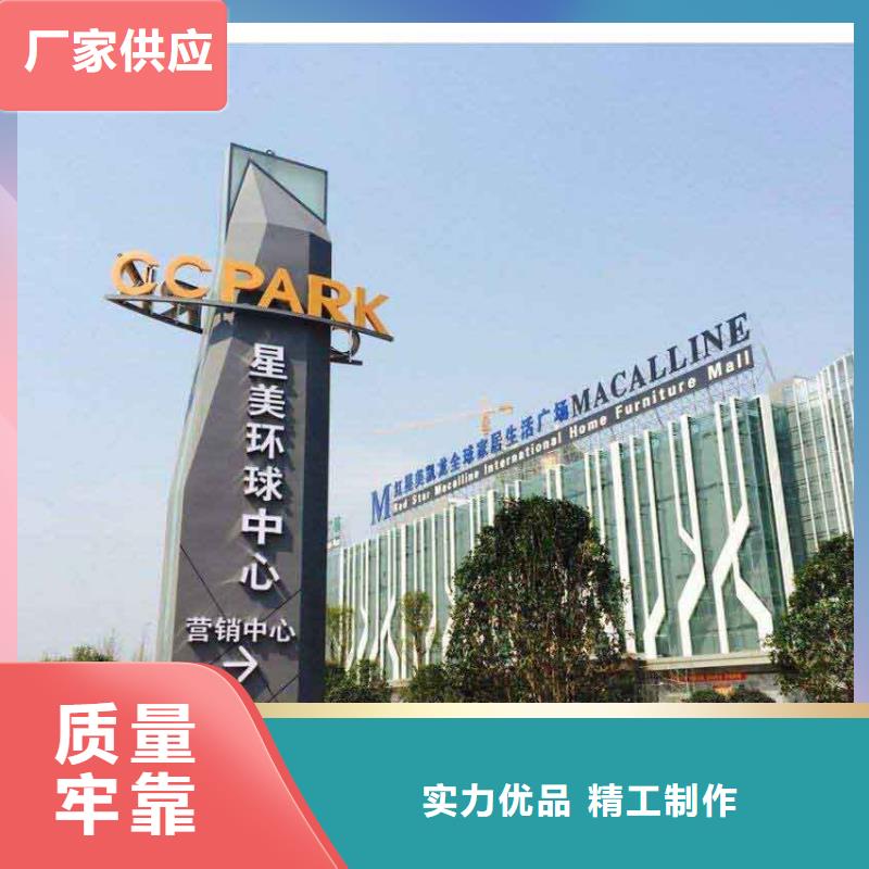 商场精神堡垒性价比高