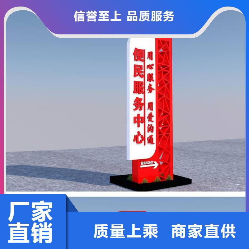 大型精神堡垒品质保证