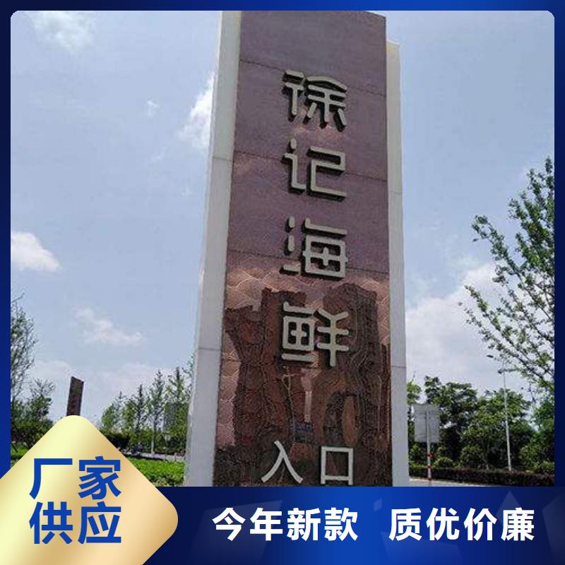 商场精神堡垒实力雄厚