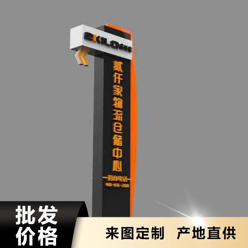 大型精神堡垒货源