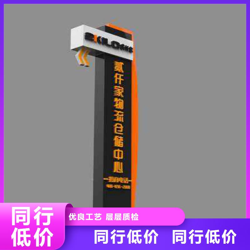 屯昌县精品精神堡垒欢迎来电