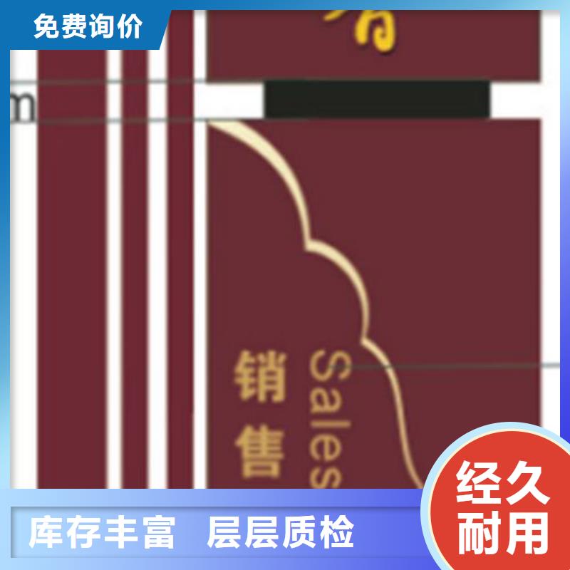 户外精神堡垒源头好货