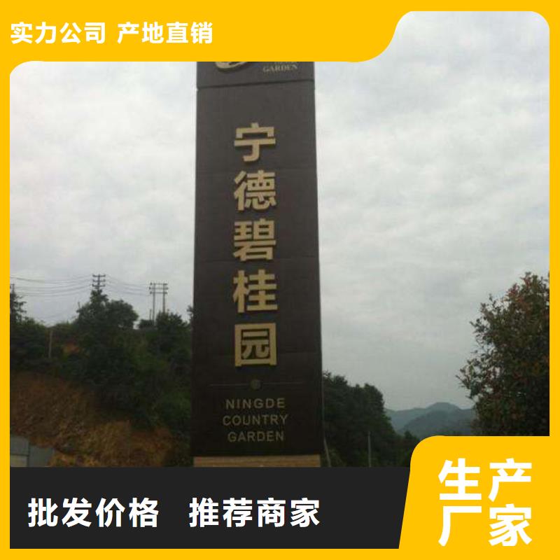 商场精神堡垒实力雄厚