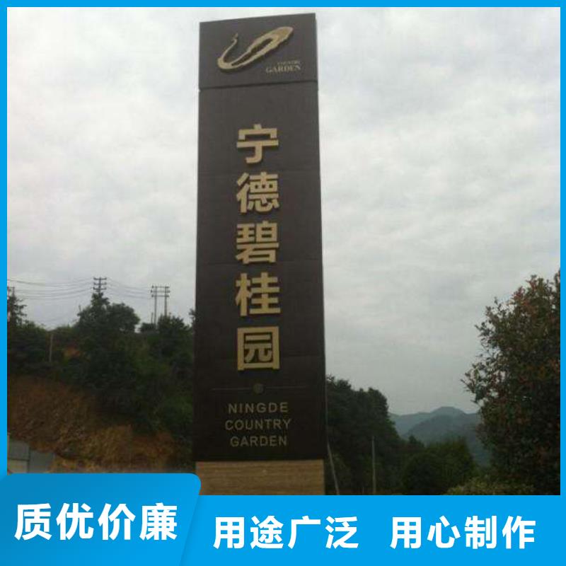 精神堡垒厂家零售