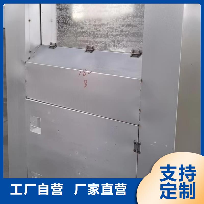 智能旧衣回收箱全国走货
