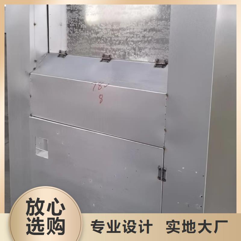 城乡旧衣回收箱销售