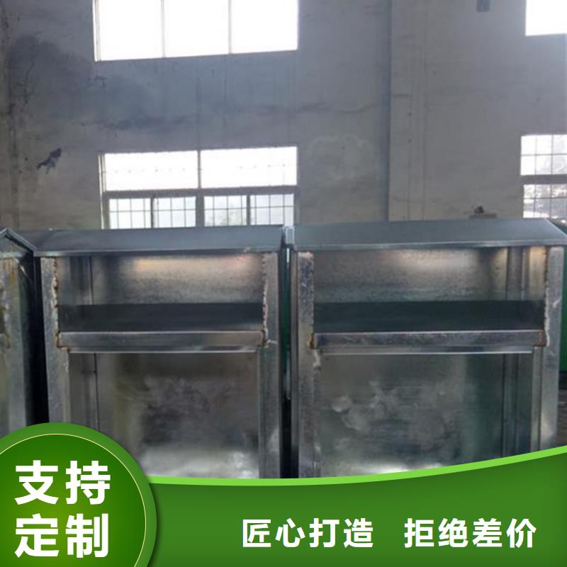 公园导视牌视频-浙江省丽水市同德公园导视牌可服务区域云和|庆元|杭州|台州|绍兴|湖州等