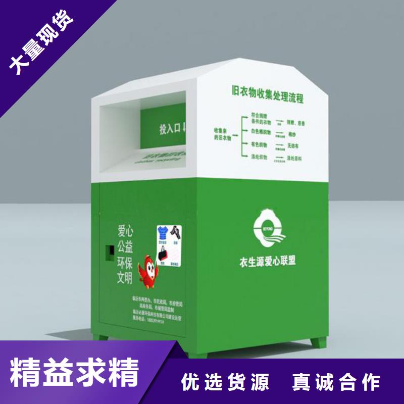 定制候车亭视频-临汾市定制候车亭-【该地】可服务区域侯马|翼城|忻州|大同|吕梁|阳泉|太原|晋中|晋城