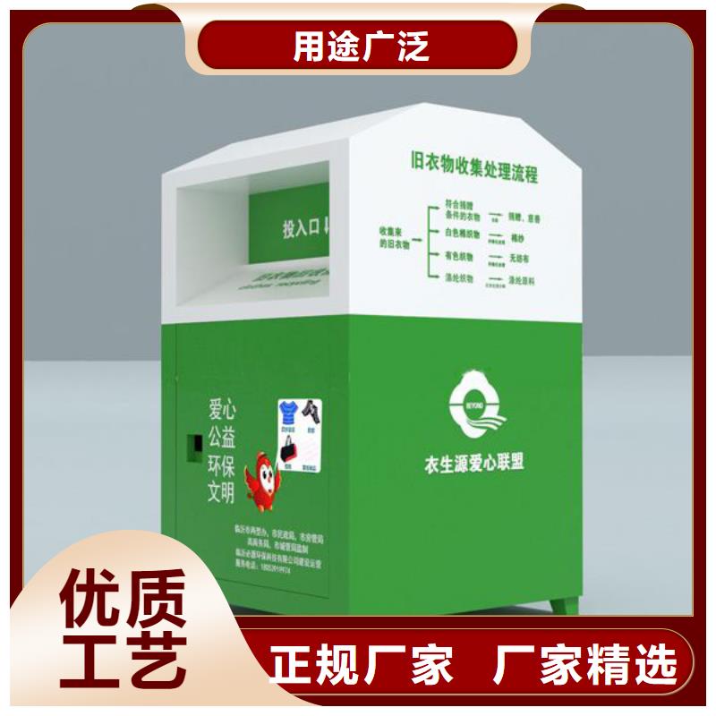 景观亭视频-景观亭-辽宁省鞍山市【周边】货源-千山|立山|营口|大连|辽阳|盘锦|葫芦岛|铁岭|朝阳