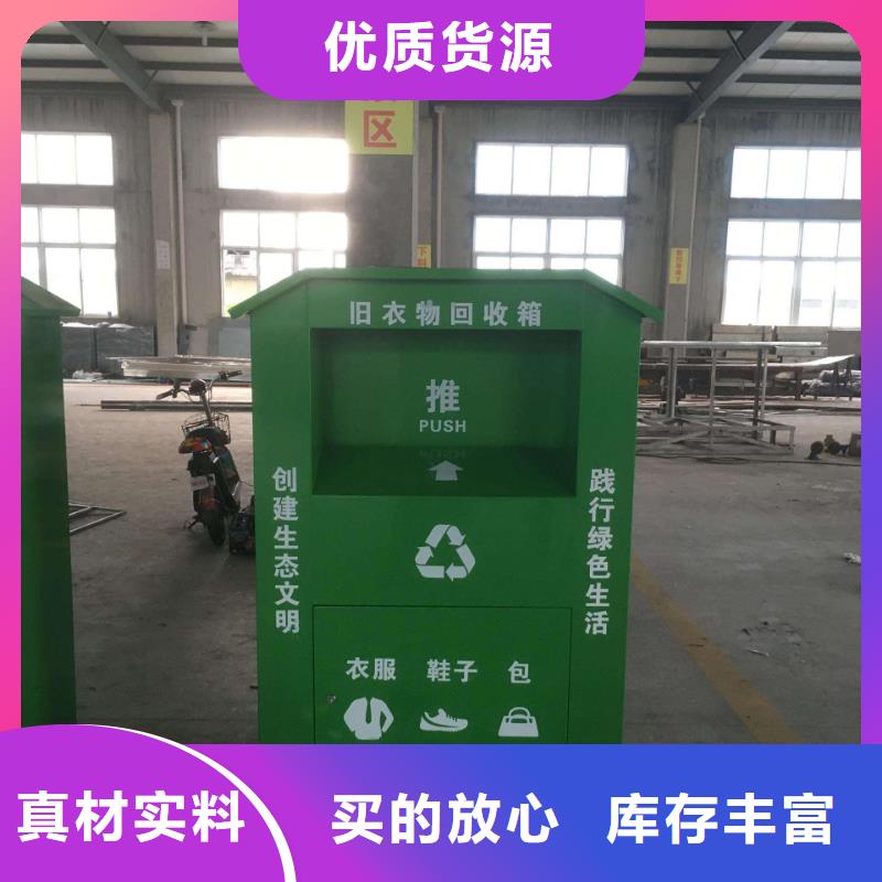 定制候车亭视频-临安|上城|丽水|湖州|绍兴|温州|宁波|金华|舟山同德定制候车亭_ 【同德】价值观灯箱园林文化景观雕塑小品精神堡垒导视牌标识生产厂家(杭州市分公司)