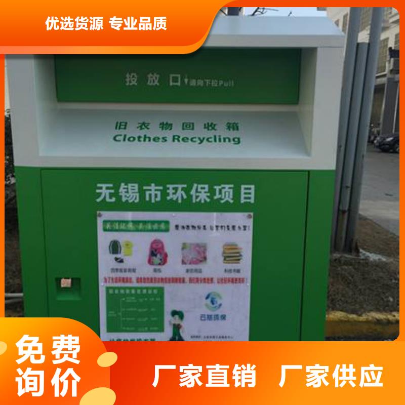 定制候车亭视频-普陀|松江|金山|杨浦|长宁|青浦同德定制候车亭_ 【同德】价值观灯箱园林文化景观雕塑小品精神堡垒导视牌标识生产厂家(上海市分公司)