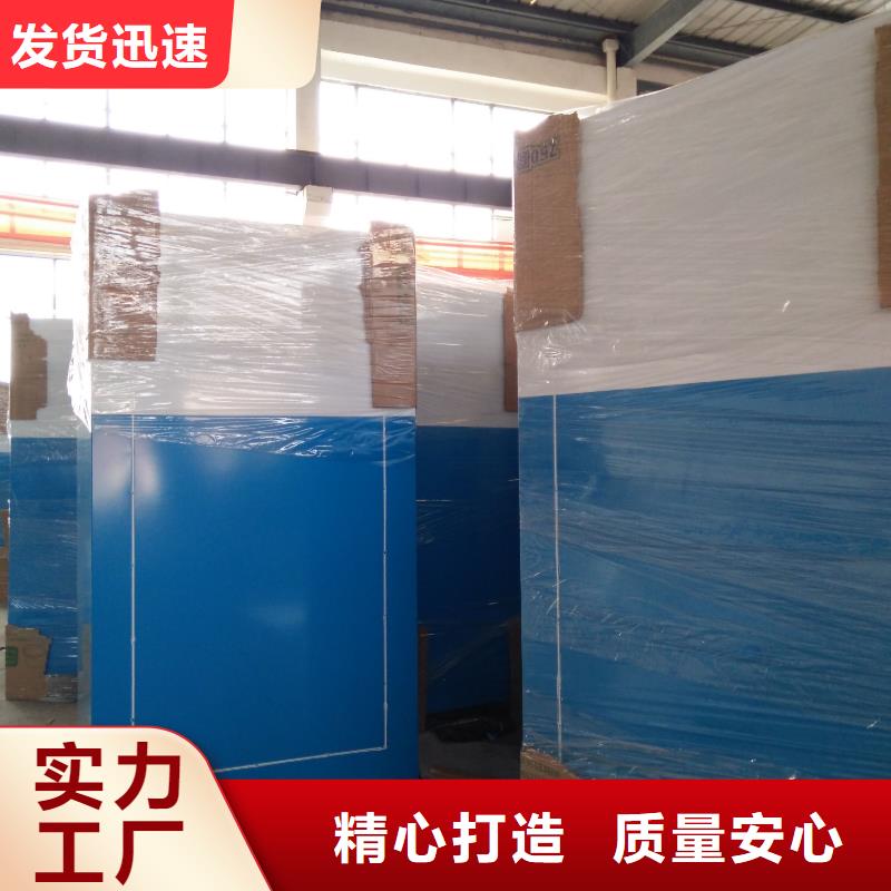 旧衣回收箱历史宣传栏客户满意度高-可发货到张掖|平凉|甘南|陇南|武威