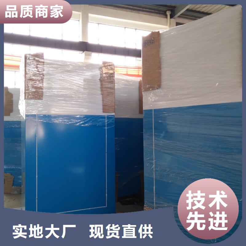 【 旧衣回收箱-太阳能公交站台您身边的厂家】_【同德】价值观灯箱园林文化景观雕塑小品精神堡垒导视牌标识生产厂家(本溪市分公司)