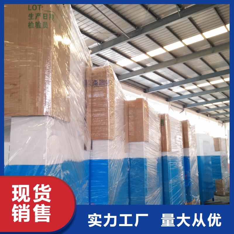 定制候车亭视频-云南省昭通市|昭阳|鲁甸|曲靖|文山|保山|迪庆|丽江定制候车亭-同德