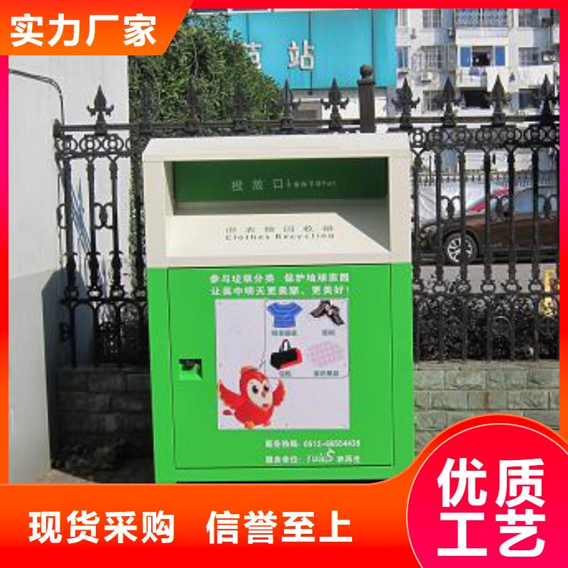 定制候车亭视频-定制候车亭(同德)覆盖地域辽宁省本溪市南芬|溪湖|朝阳|阜新|丹东|鞍山