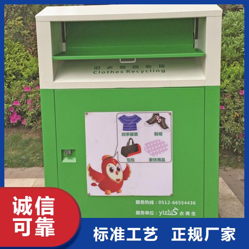 景观亭视频-珠海市景观亭-【本地】可服务区域香洲|斗门|江门|阳江|佛山|中山|汕头