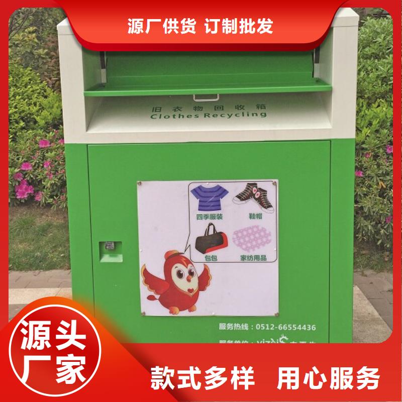 景观亭视频-景观亭-辽宁省鞍山市【周边】货源-千山|立山|营口|大连|辽阳|盘锦|葫芦岛|铁岭|朝阳