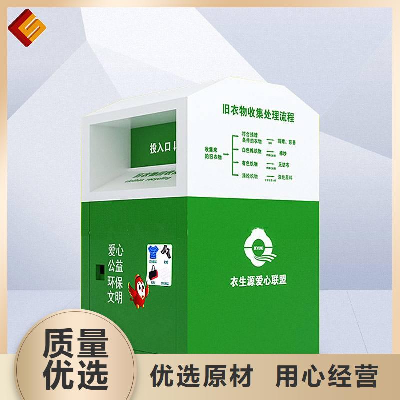 公园导视牌视频-浙江省丽水市同德公园导视牌可服务区域云和|庆元|杭州|台州|绍兴|湖州等