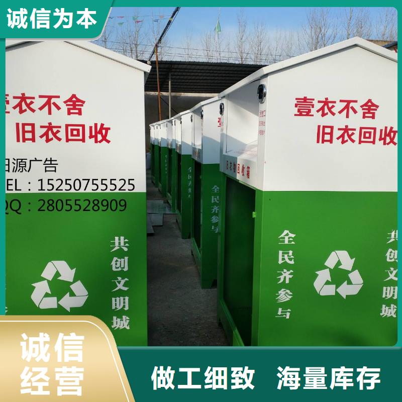 景观亭视频-珠海市景观亭-【本地】可服务区域香洲|斗门|江门|阳江|佛山|中山|汕头